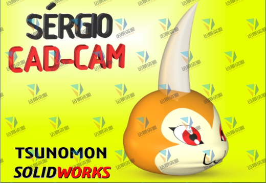 口袋妖怪托尼·切波缩略图